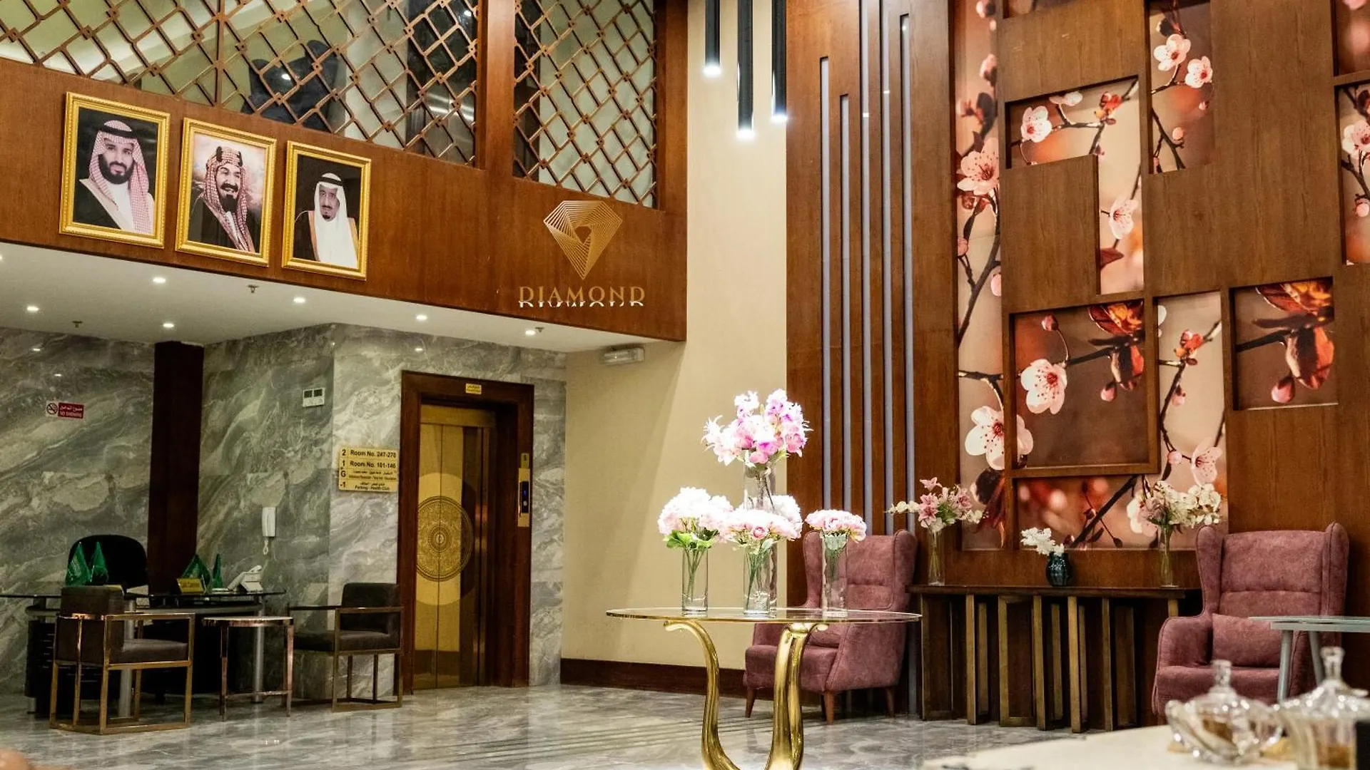 Diamond Hotel Riyadh
